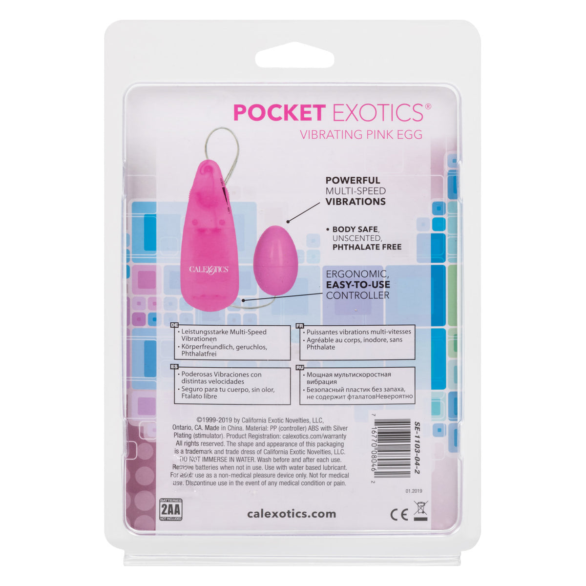 Pocket Exotics Pink Passion Egg Vibrator