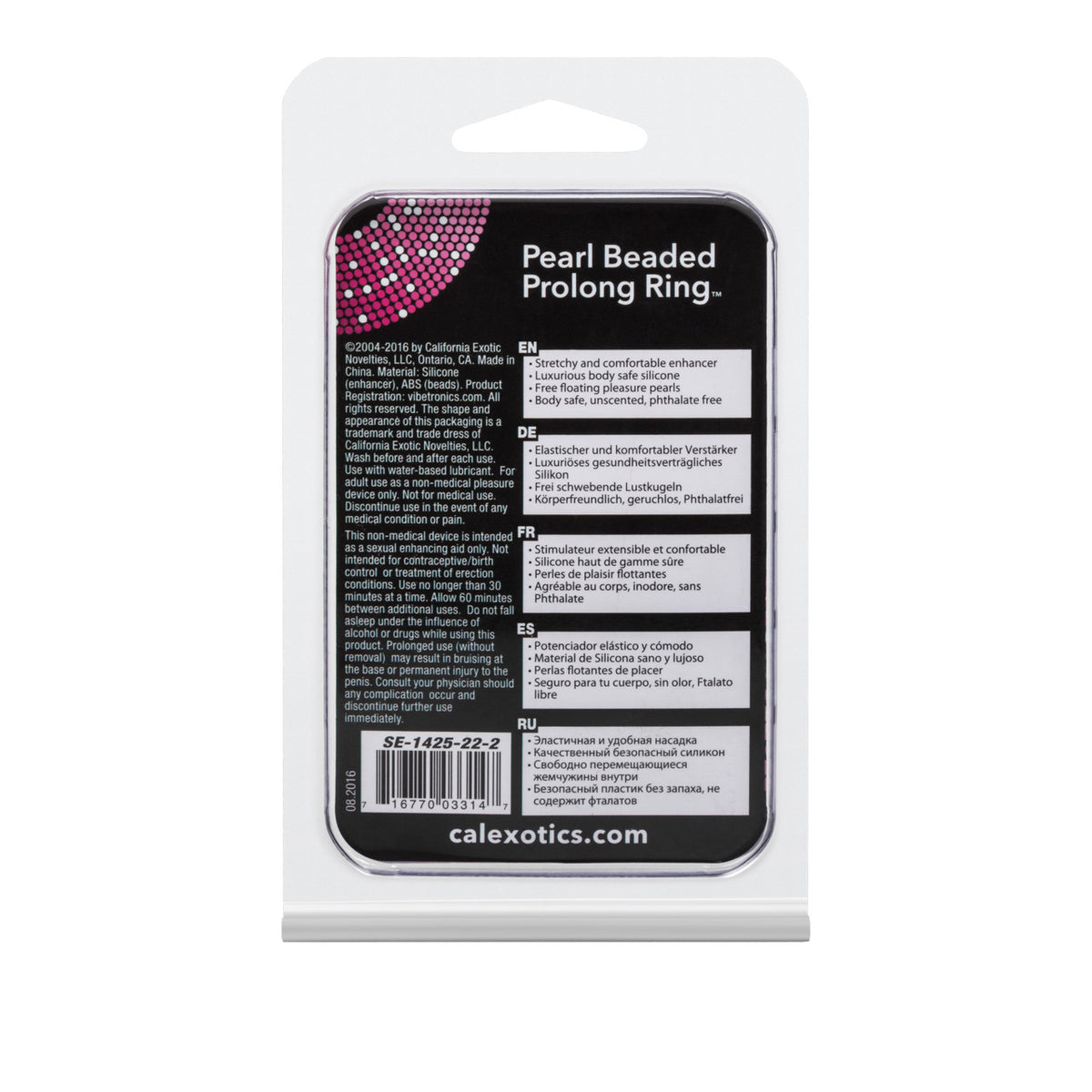 Pearl Prolong Ring - Pearl