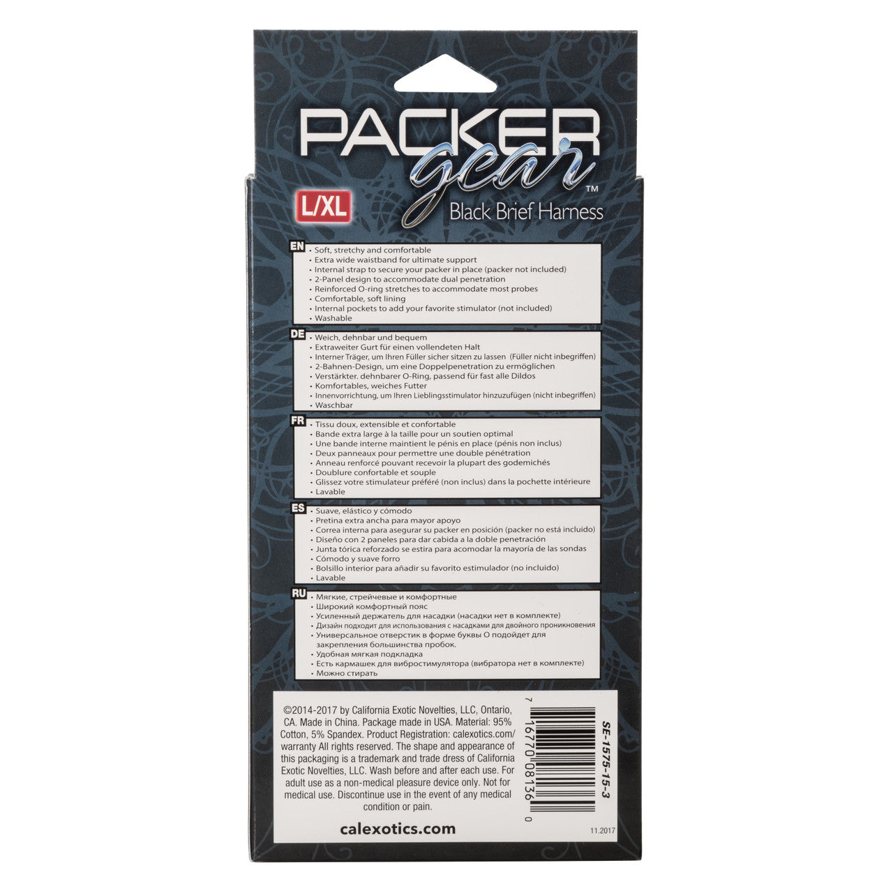 Packer Gear Black Brief Harness L/XL
