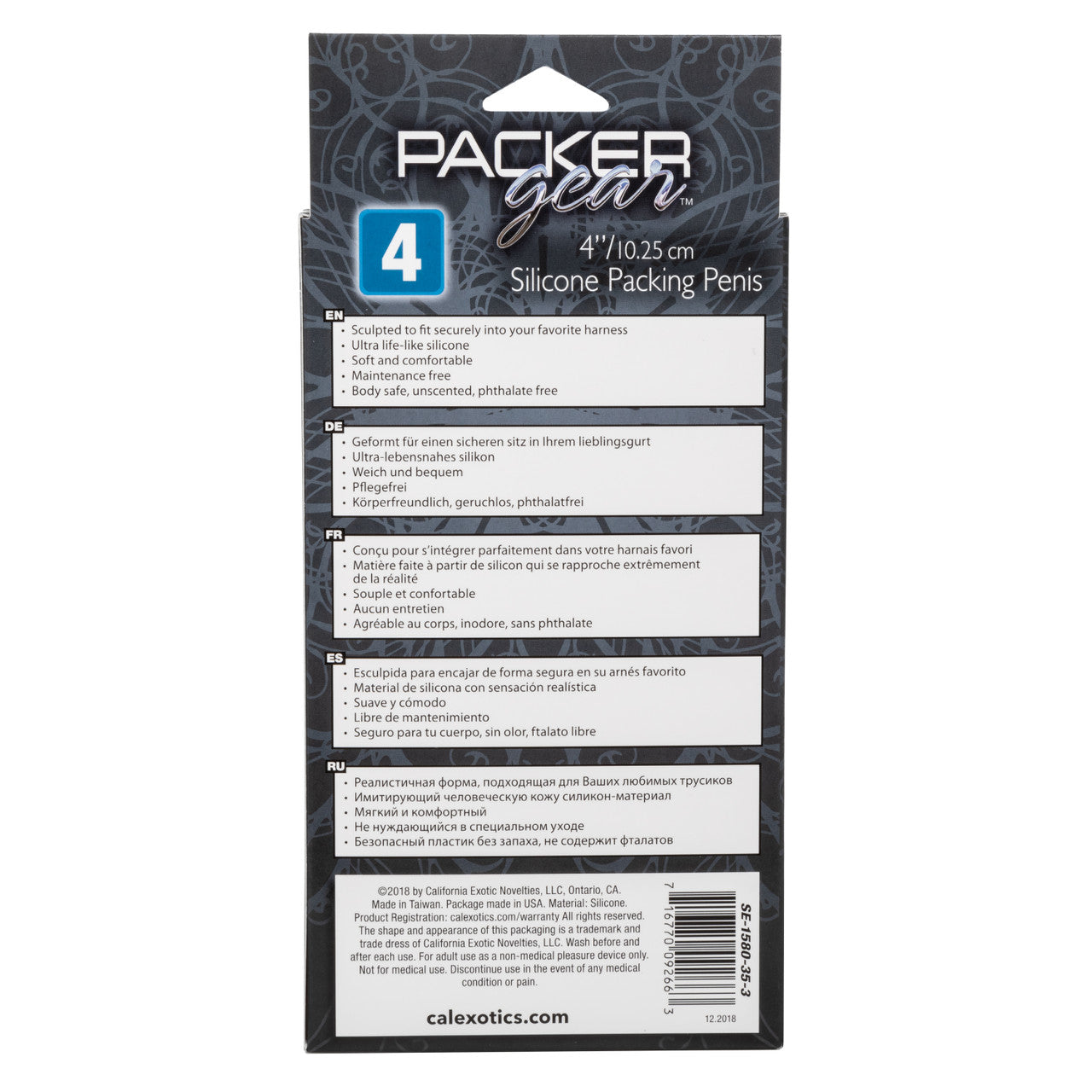 Packer Gear 4 inches Silicone Penis Packing Black