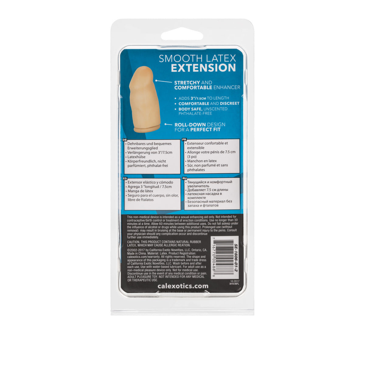 Latex Extension Smooth 3 Inches Beige