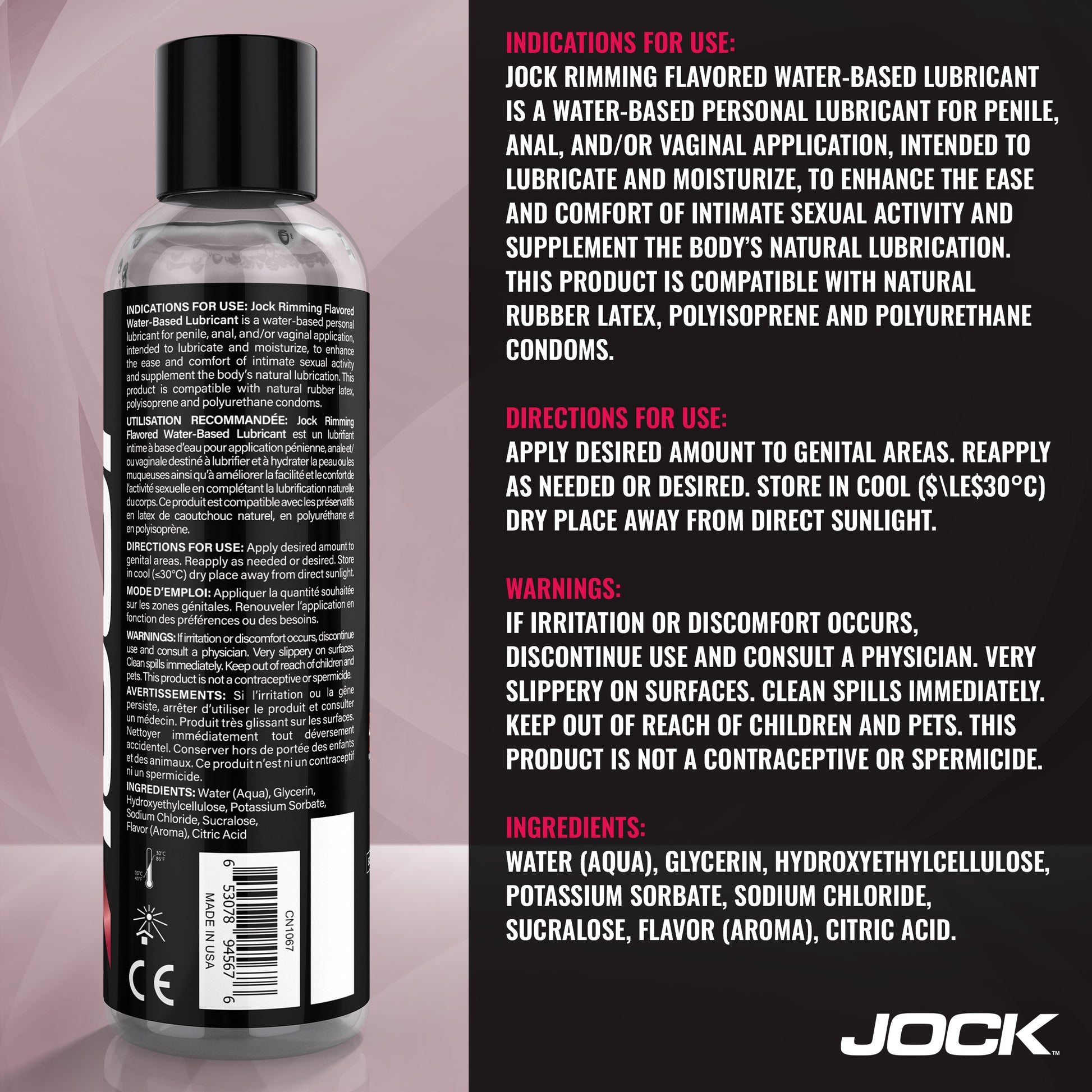 JOCK Rimming Lubricant 8oz - Cherry