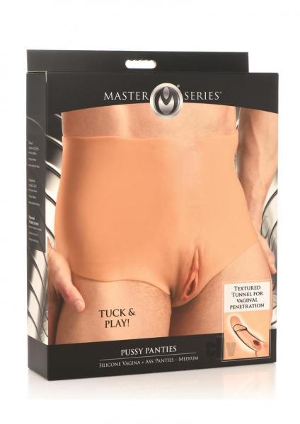 Pussy Panties Silicone Vagina + Ass Panties - Medium