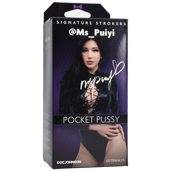 Signature Strokers Girls Of Social Media @ms_puiyi Ultraskyn Pocket Pussy Beige