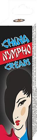 China Nympho Cream Home Party .5 Ounce