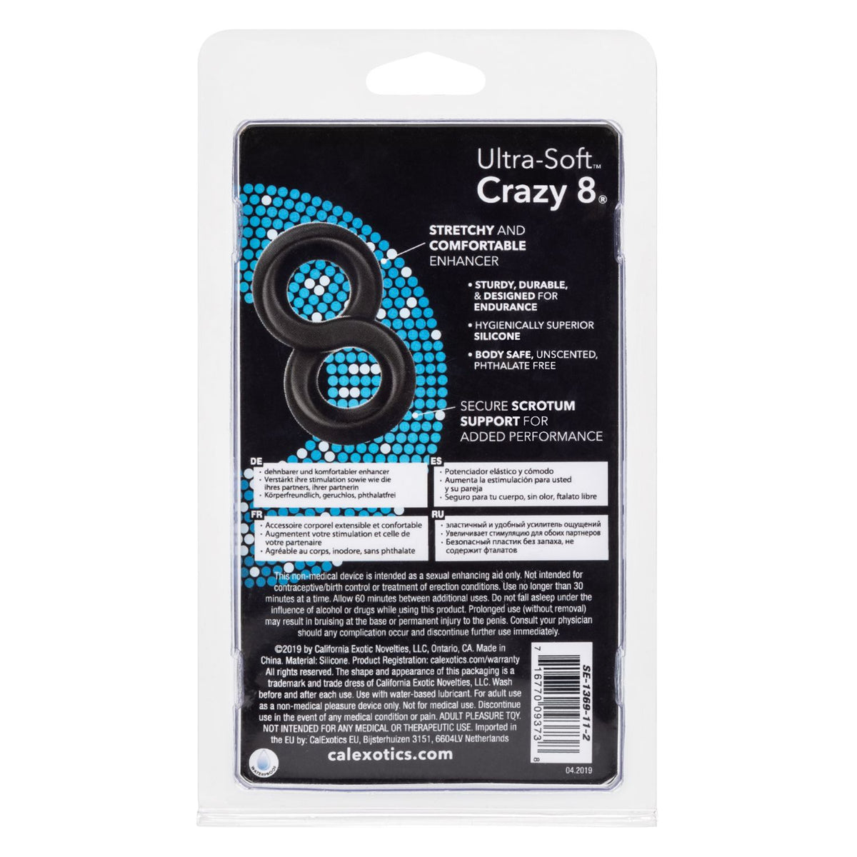 Ultra Soft Crazy 8