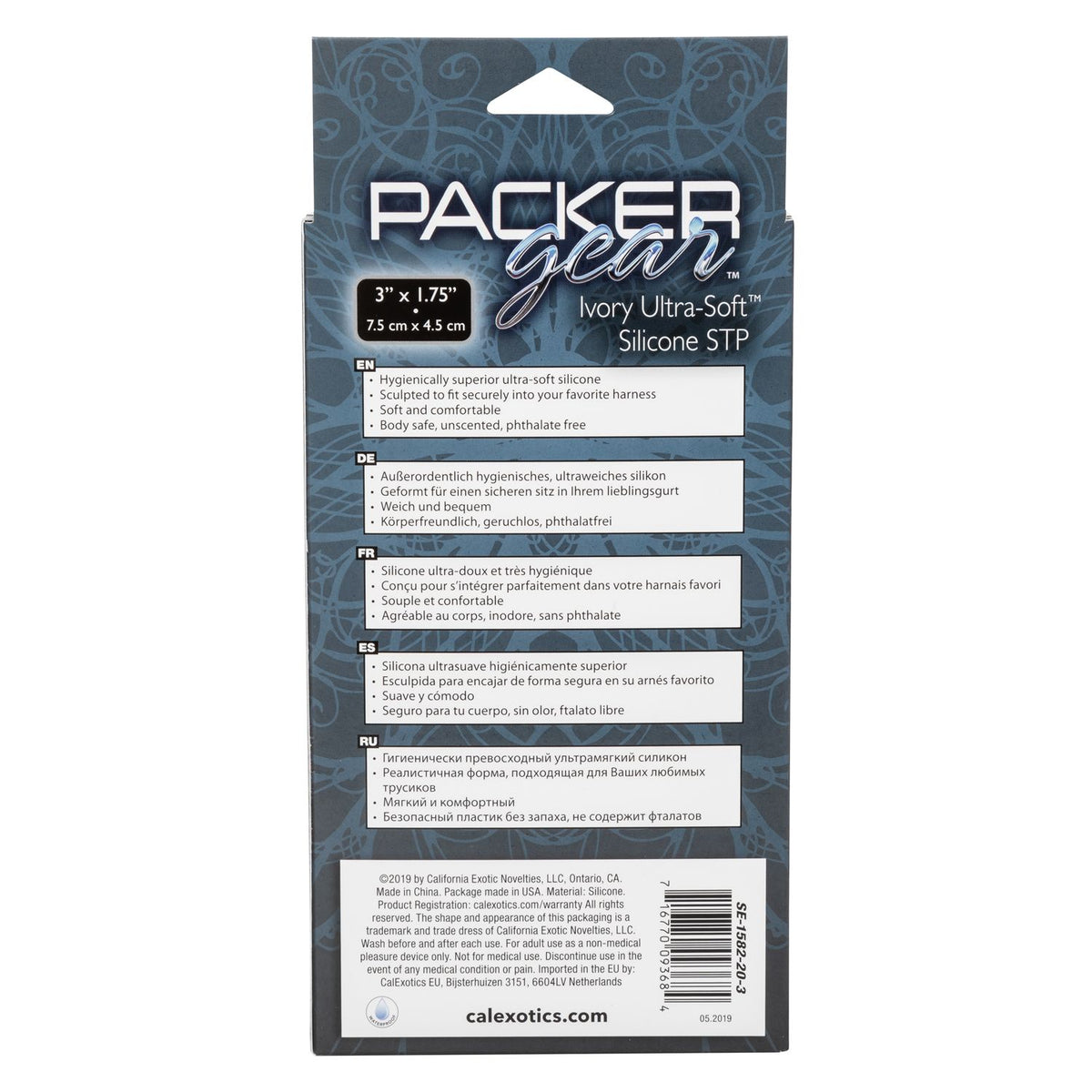 Packer Gear Ultra Soft Beige Stand To Pee Hollow Packer