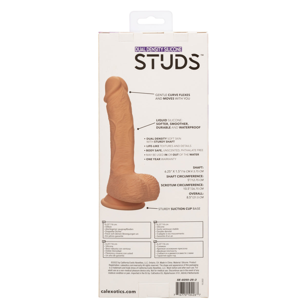 Silicone Studs Dual Dense 6.25 Vanilla