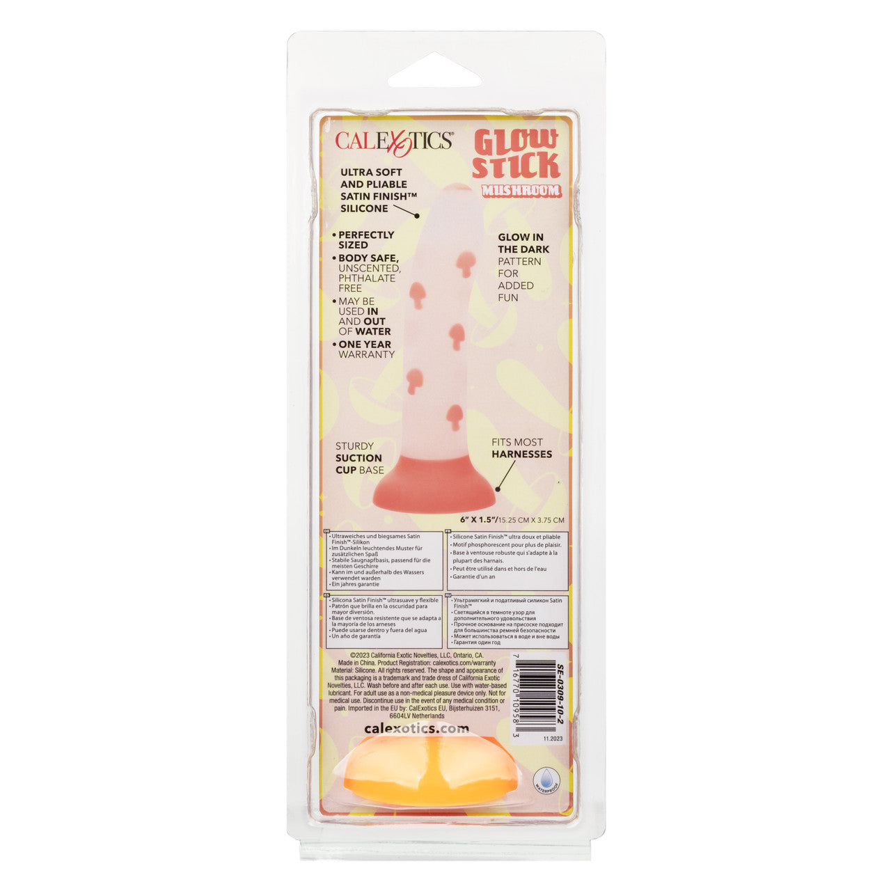Glow Stick Mushroom Suction Cup Glow-in-the-dark Dildo - Yellow