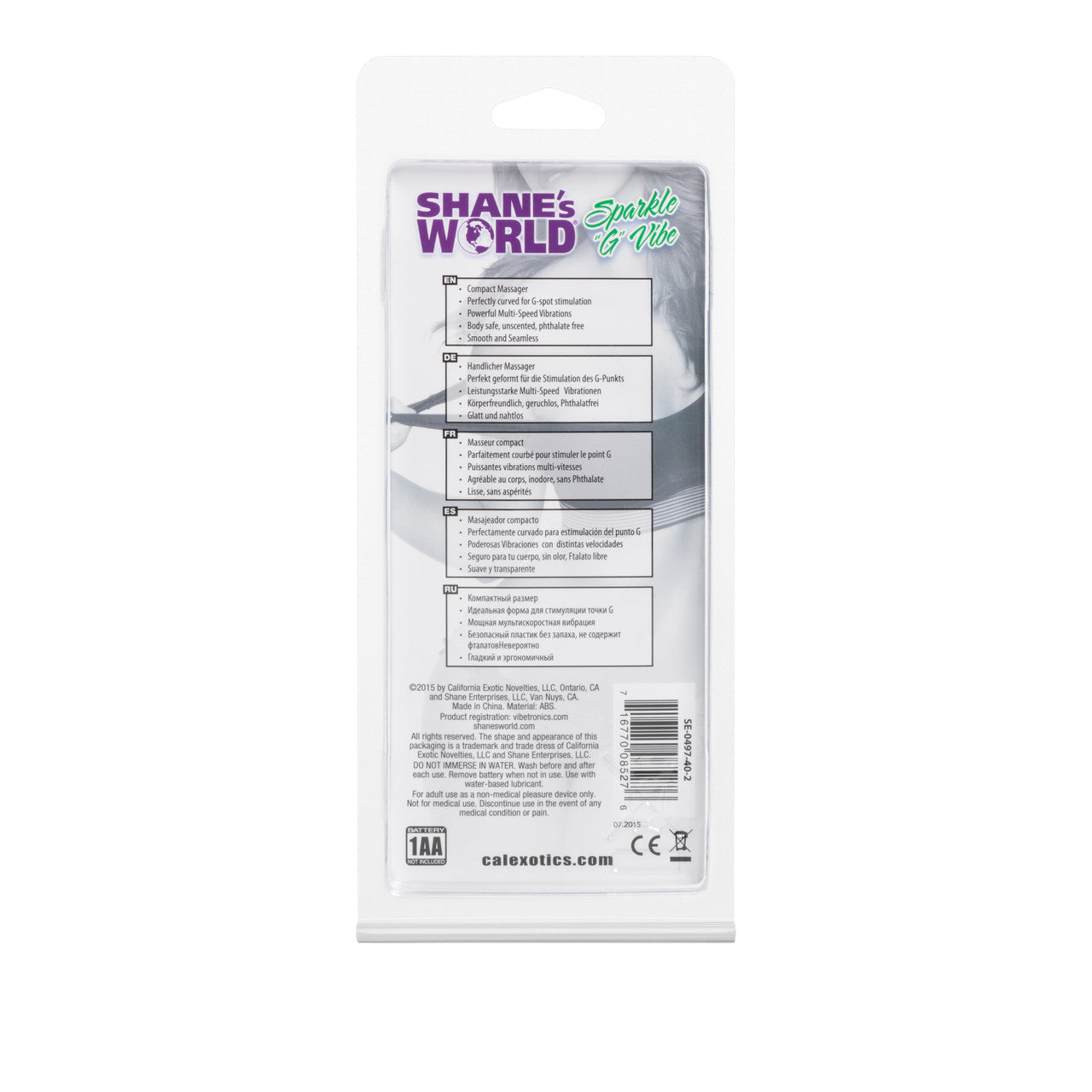 Shanes World Sparkle G Vibes Purple