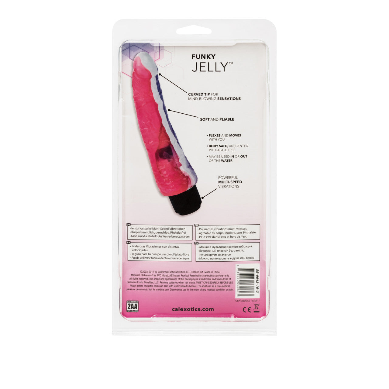 Funky Jelly Vibe 7.5"