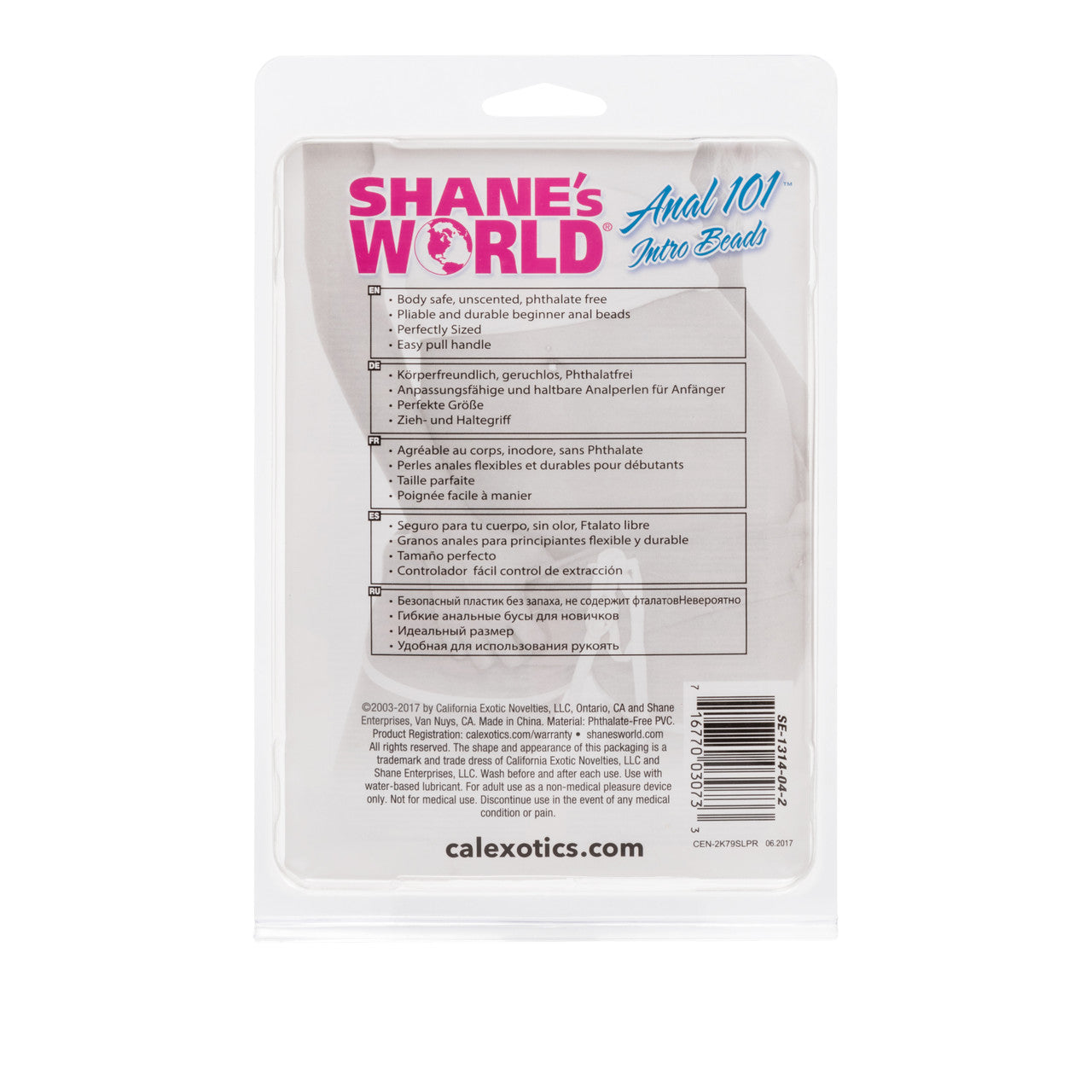 Shanes Anal 101 Intro Beads Pink