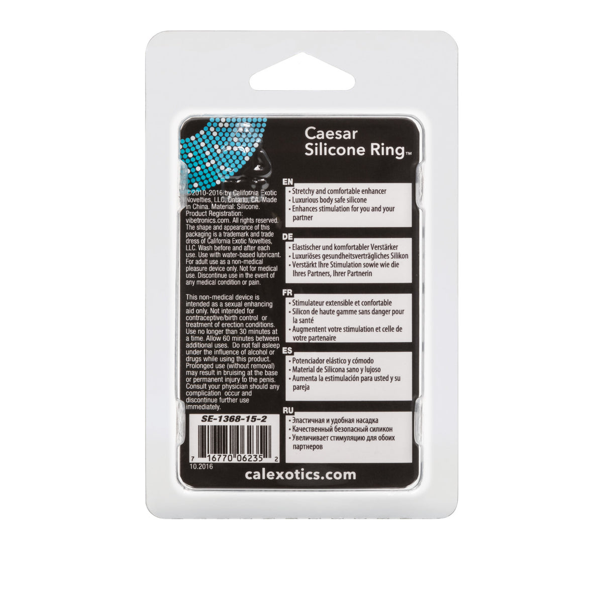 Adonis Silicone Ring Caesar
