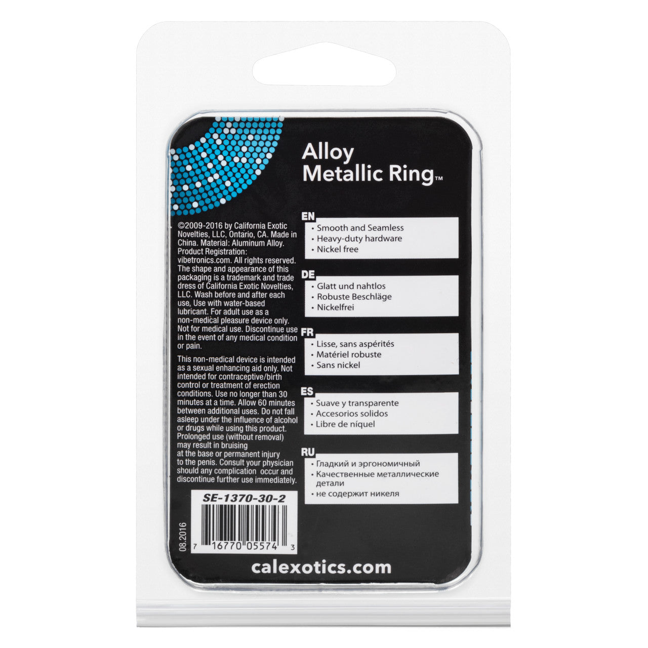 Alloy Metallic Ring - Xl