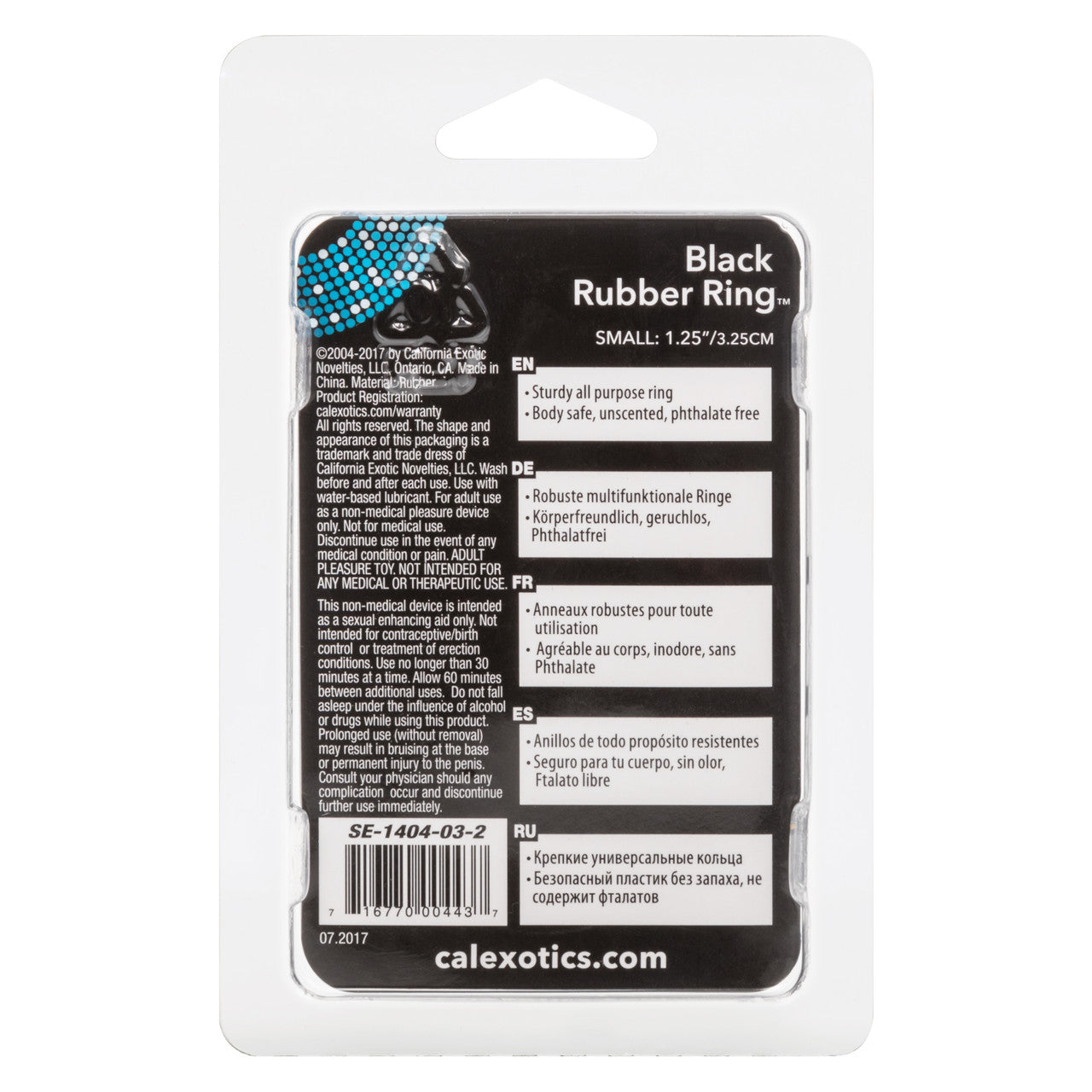 Rubber Ring Small