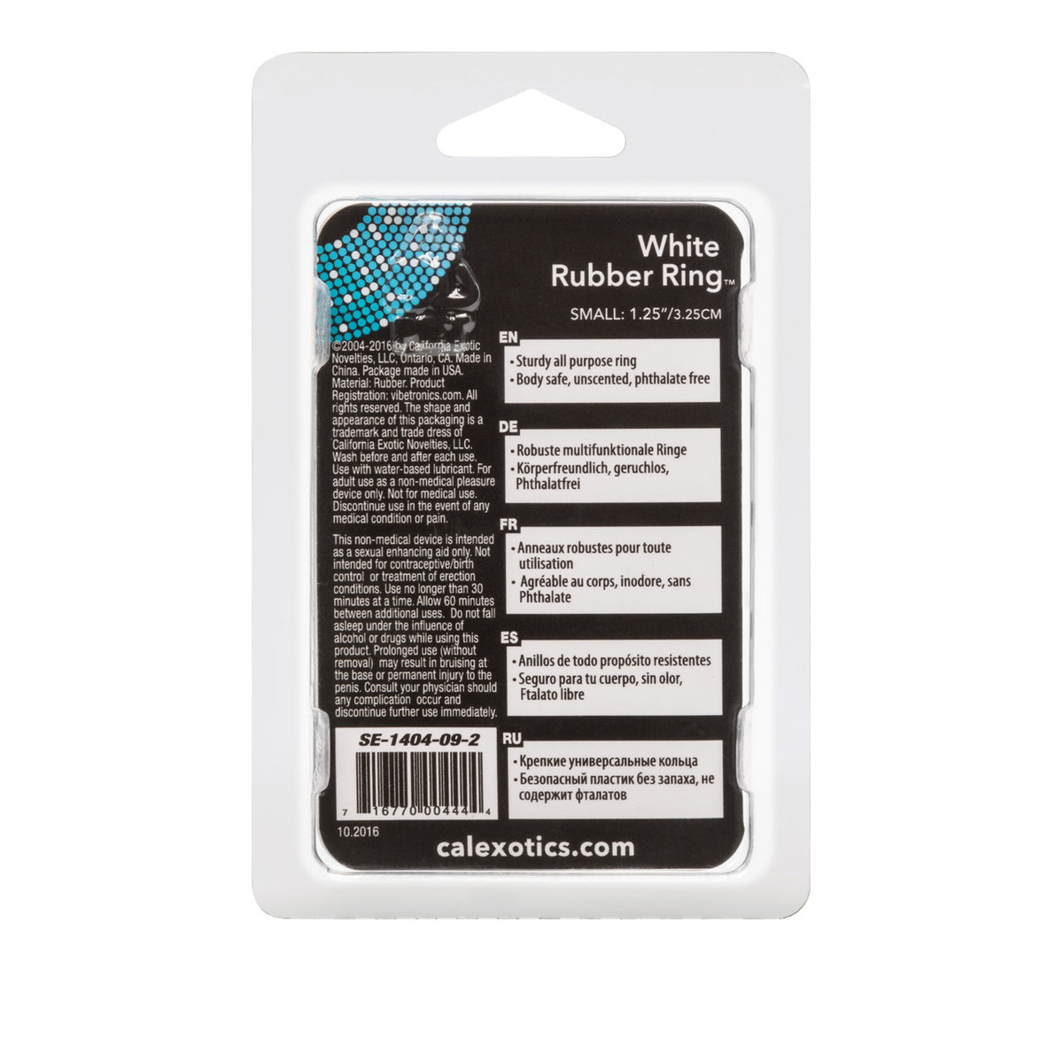 Rubber Ring - Small - White