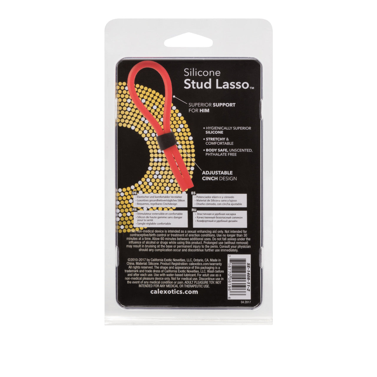 Silicone Stud Lasso - Red
