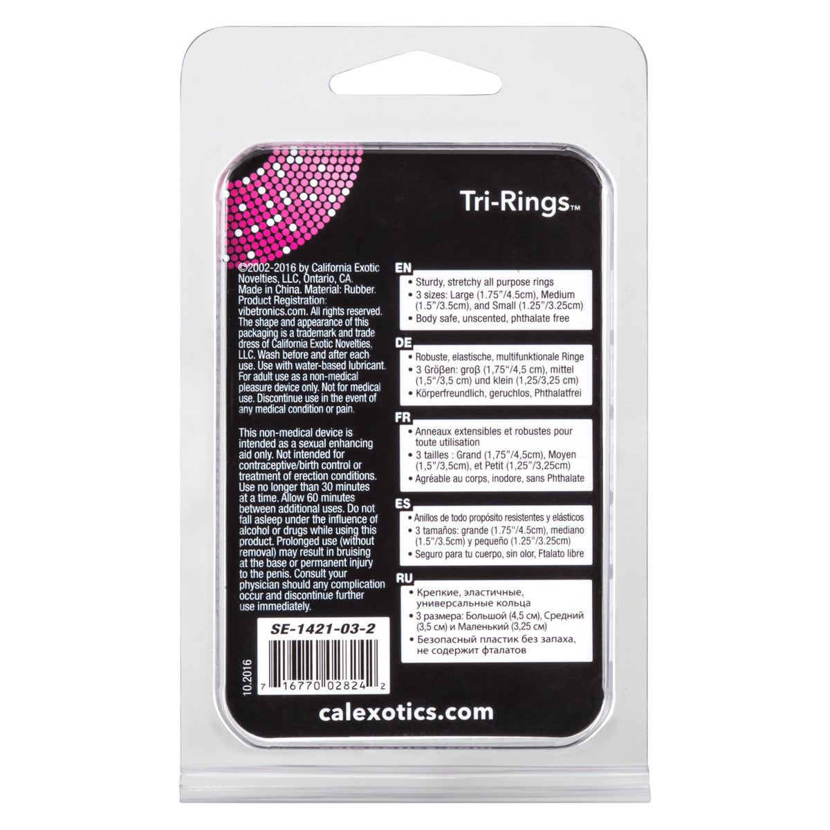 Tri Rings - Black
