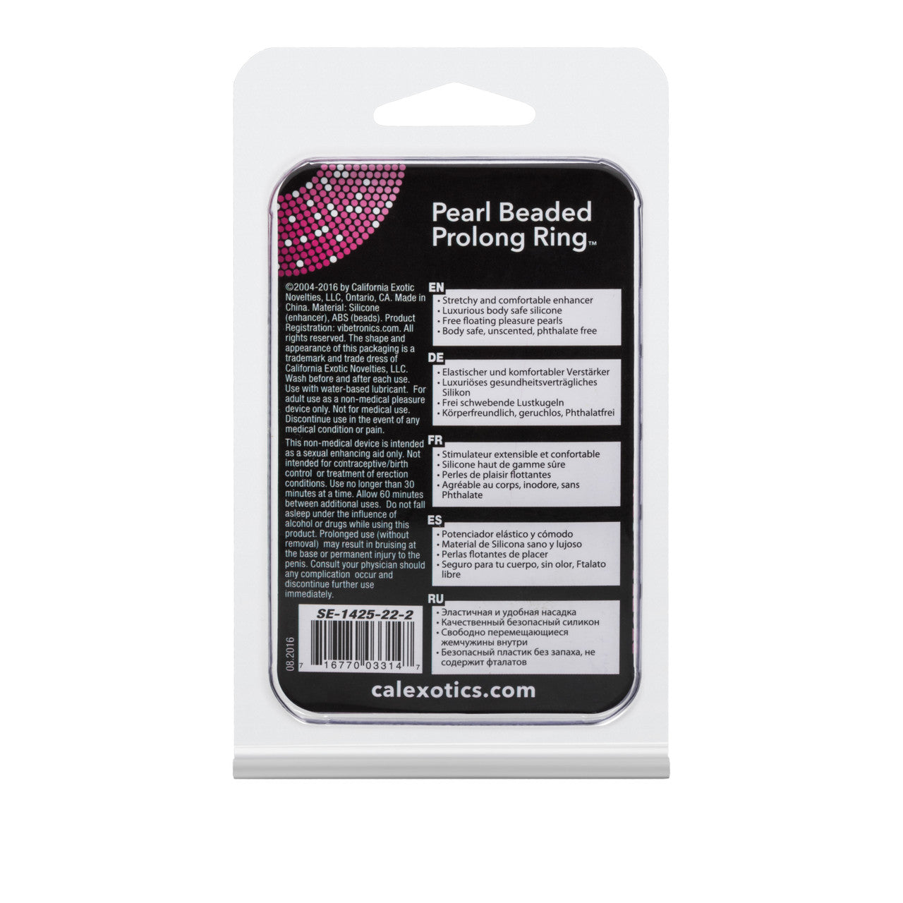 Pearl Prolong Ring - Pearl