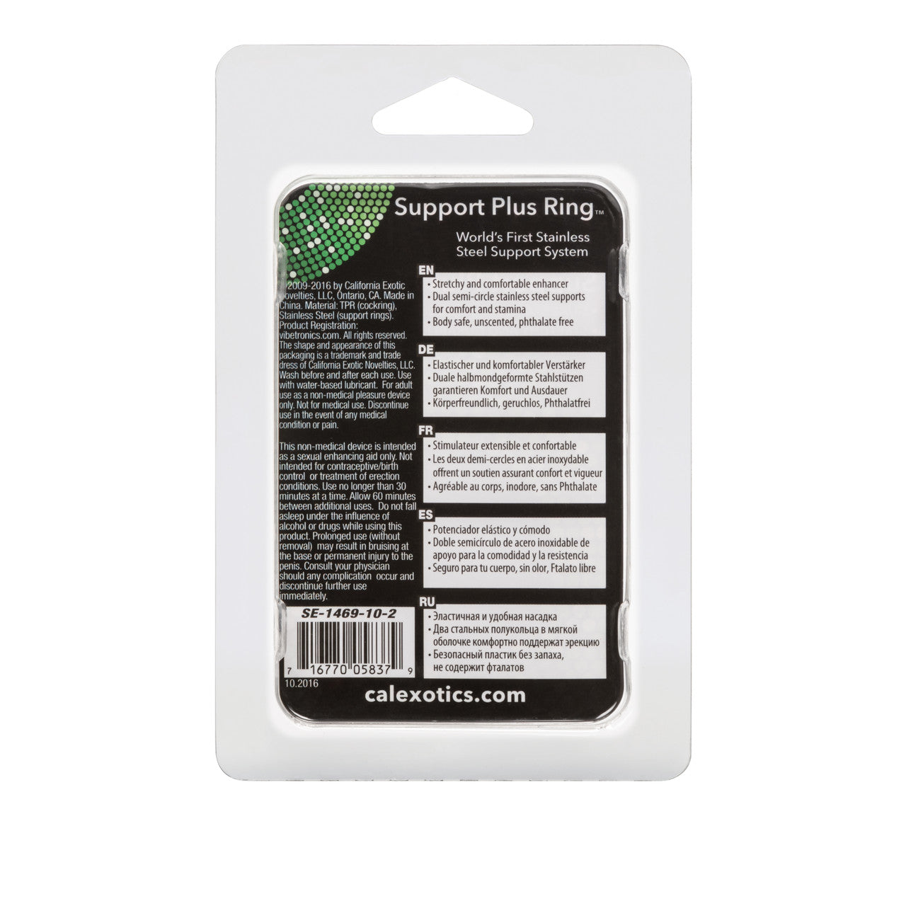 Support Plus Enhancer Ring Clear