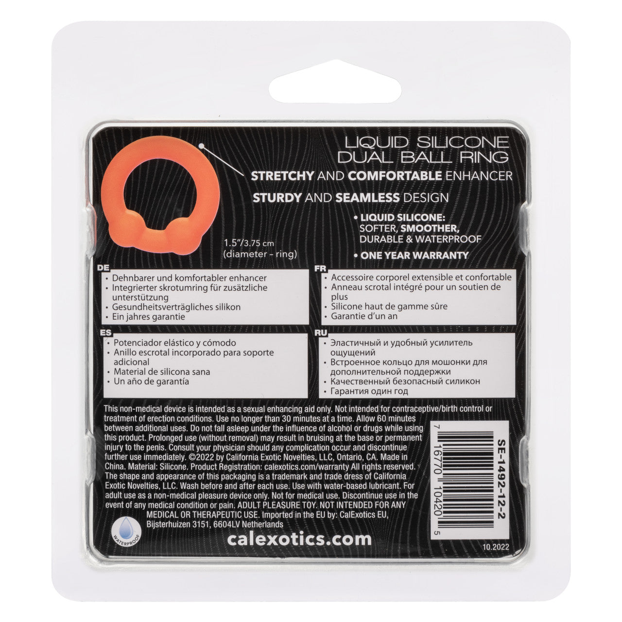 Alpha Liquid Silicone Dual Ball Ring Orn