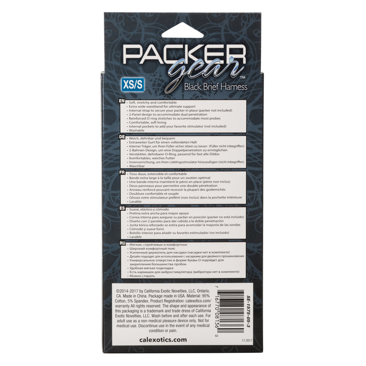 Packer Gear Black Brief Harness XS/S