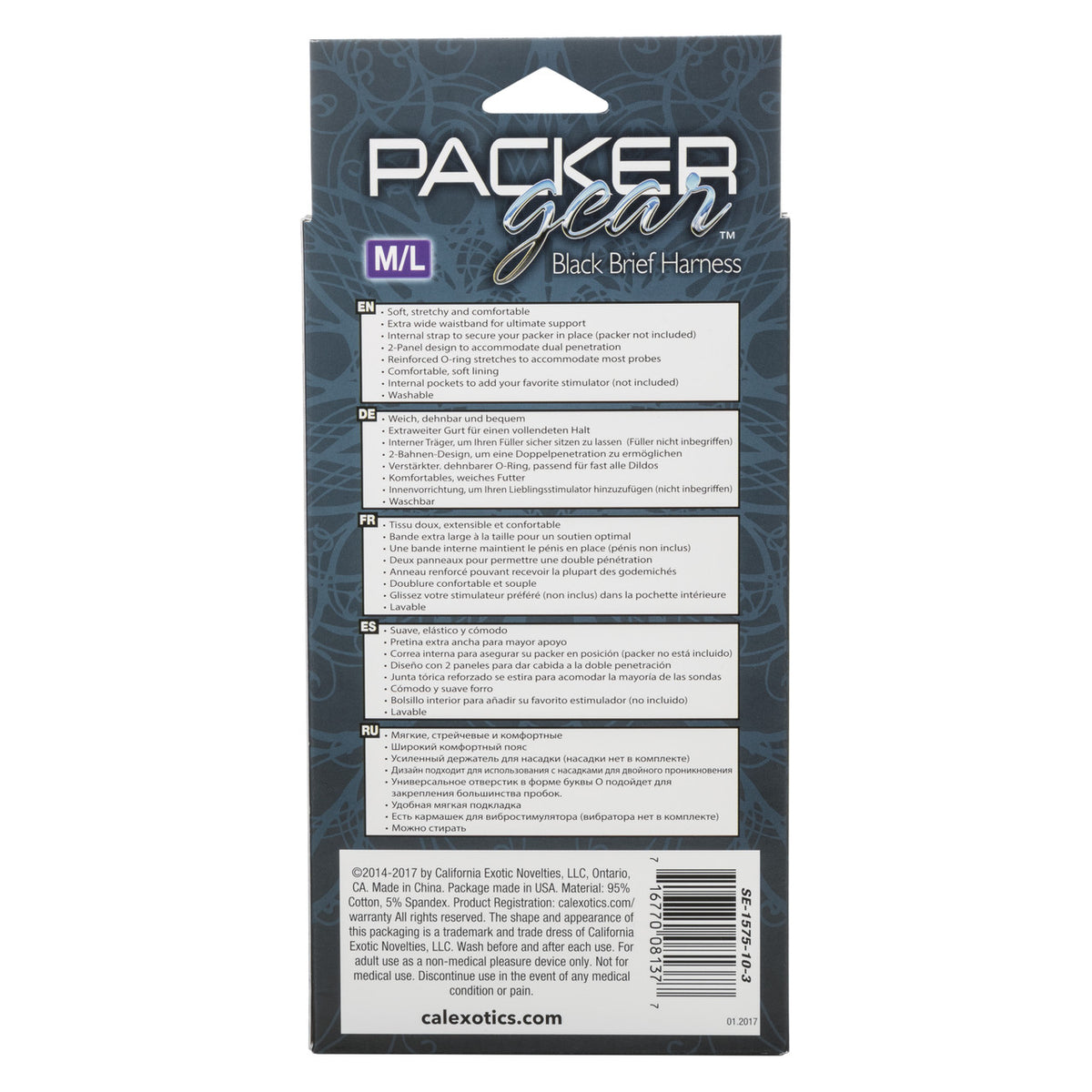 Packer Gear Black Brief Harness M/L