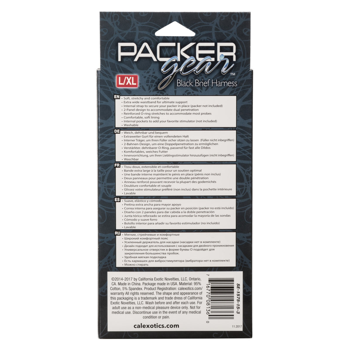 Packer Gear Black Brief Harness L/XL