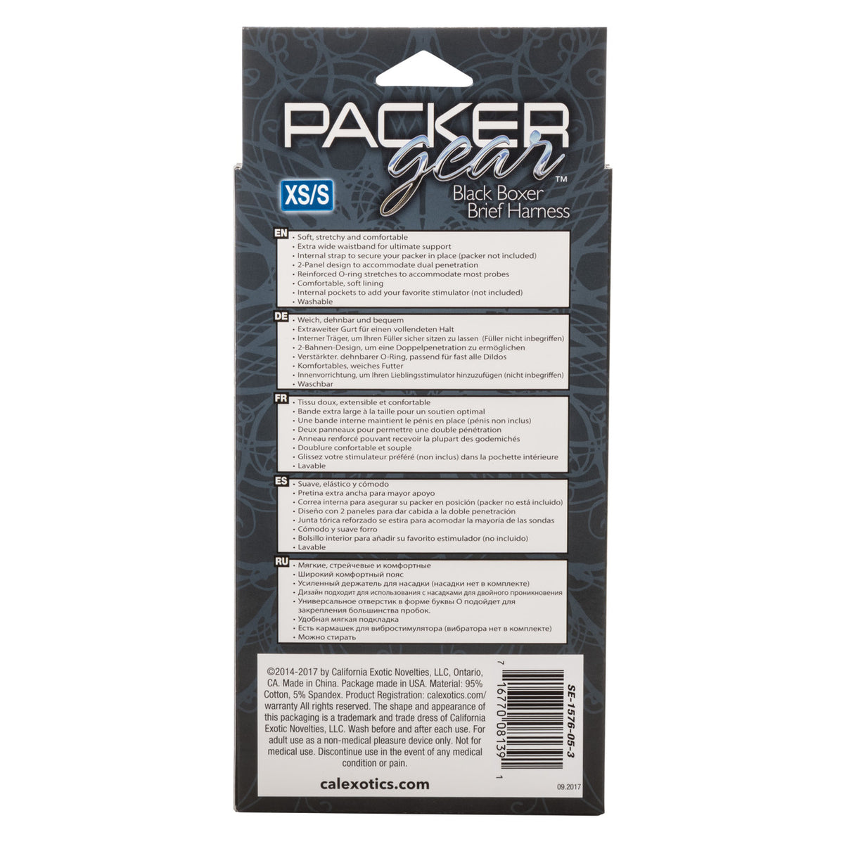Packer Gear Black Boxer Harness XS/S