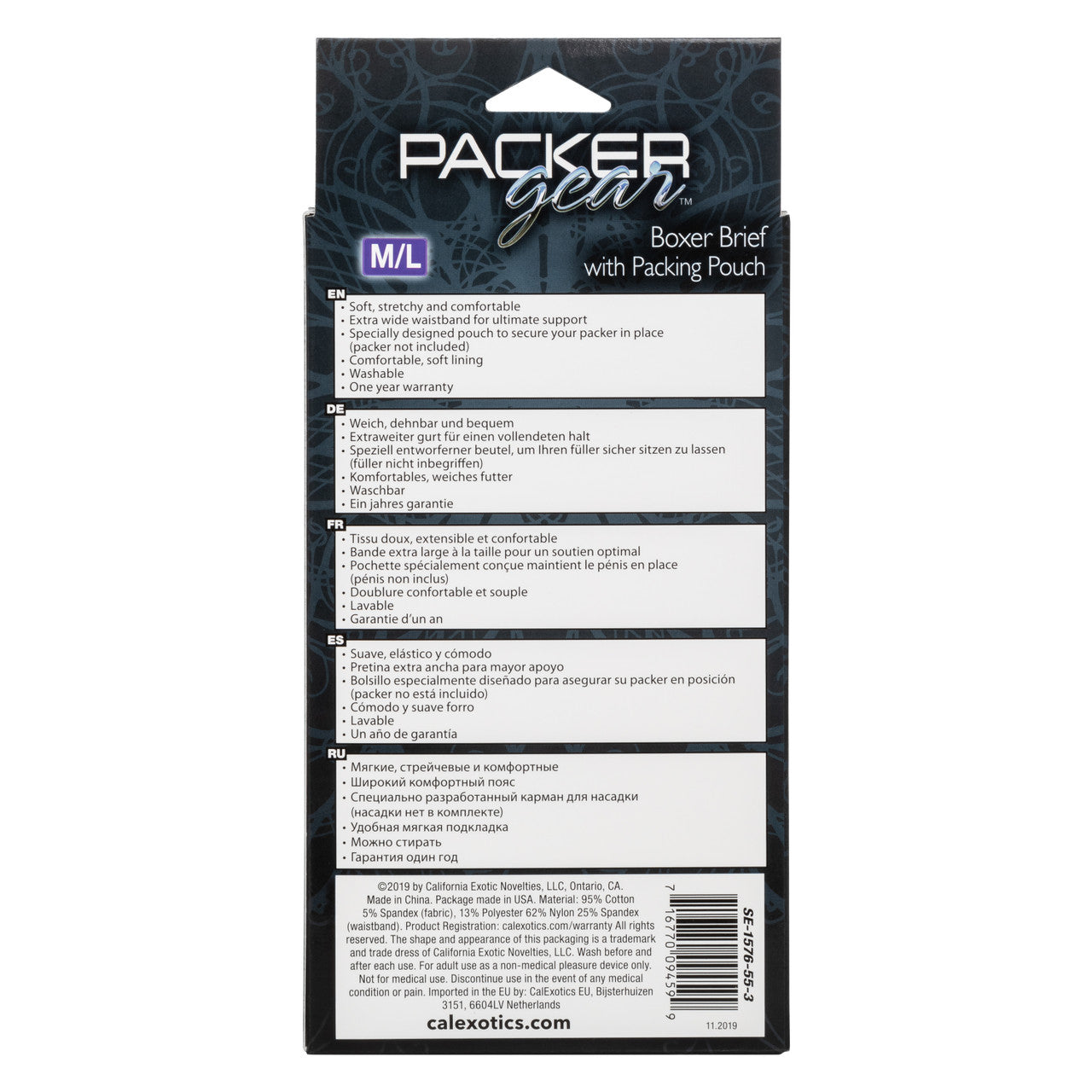 Packer Gear Boxer Brief W/pouch M/l