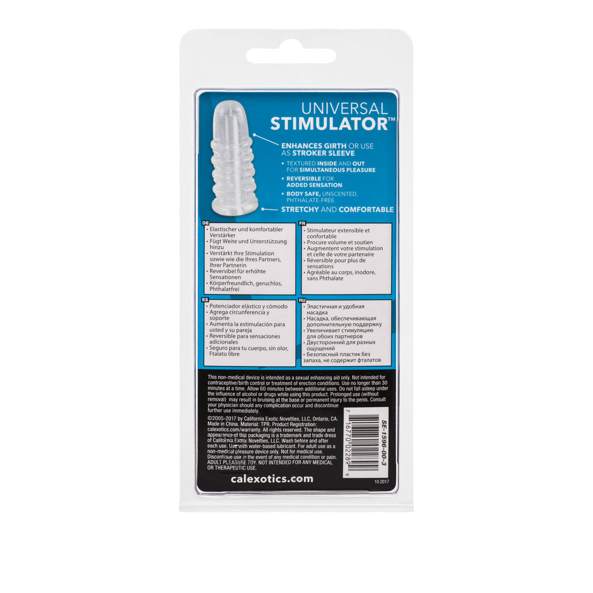 Universal Stimulator Clear