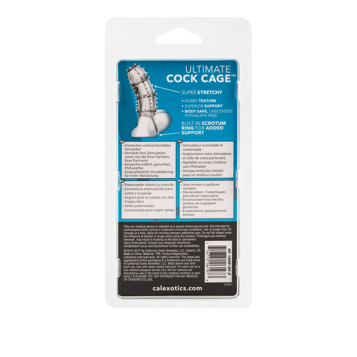 Ultimate Cage Enhancer