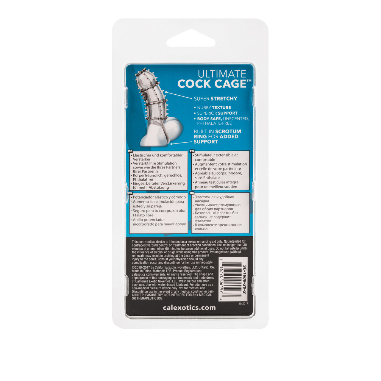 Ultimate Cage Enhancer