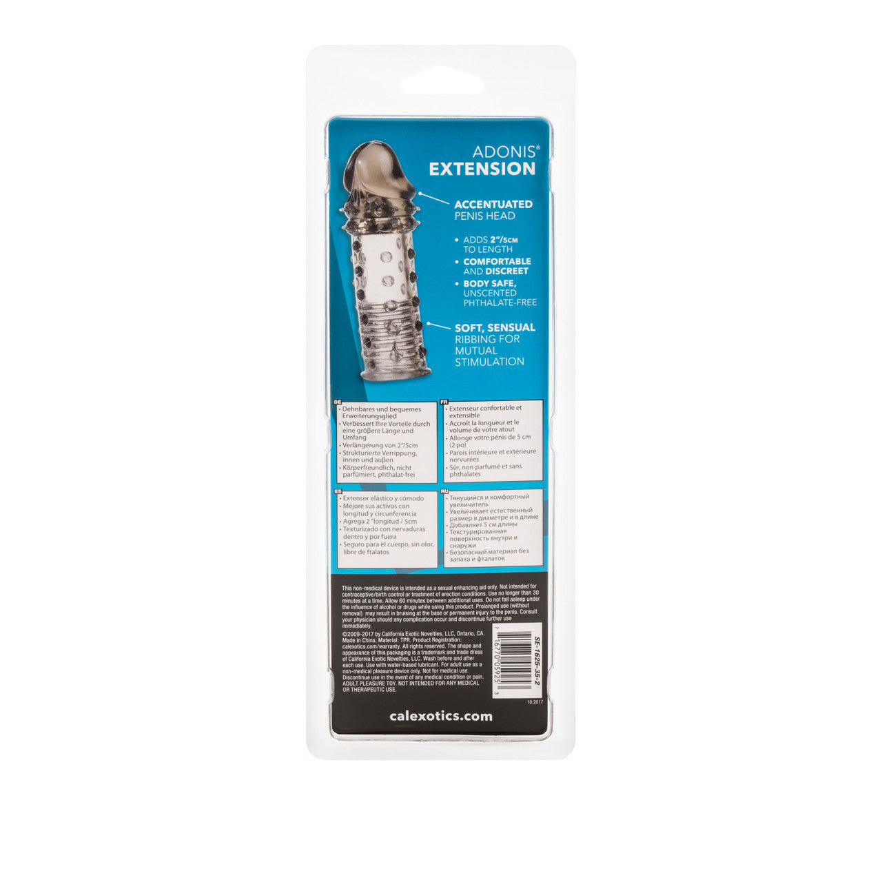 Adonis Extention Smoke
