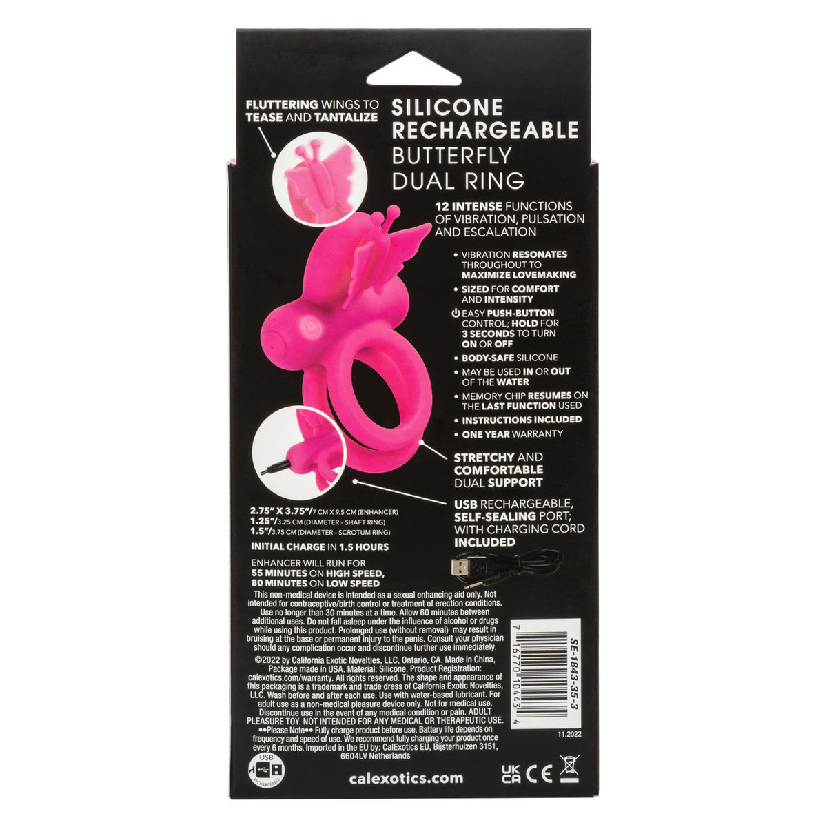 Silicone Recharge Dual Butterfly Ring