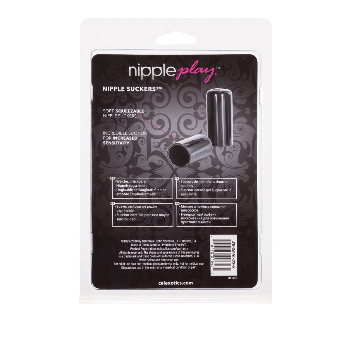 Nipple Play Nipple Suckers - Black