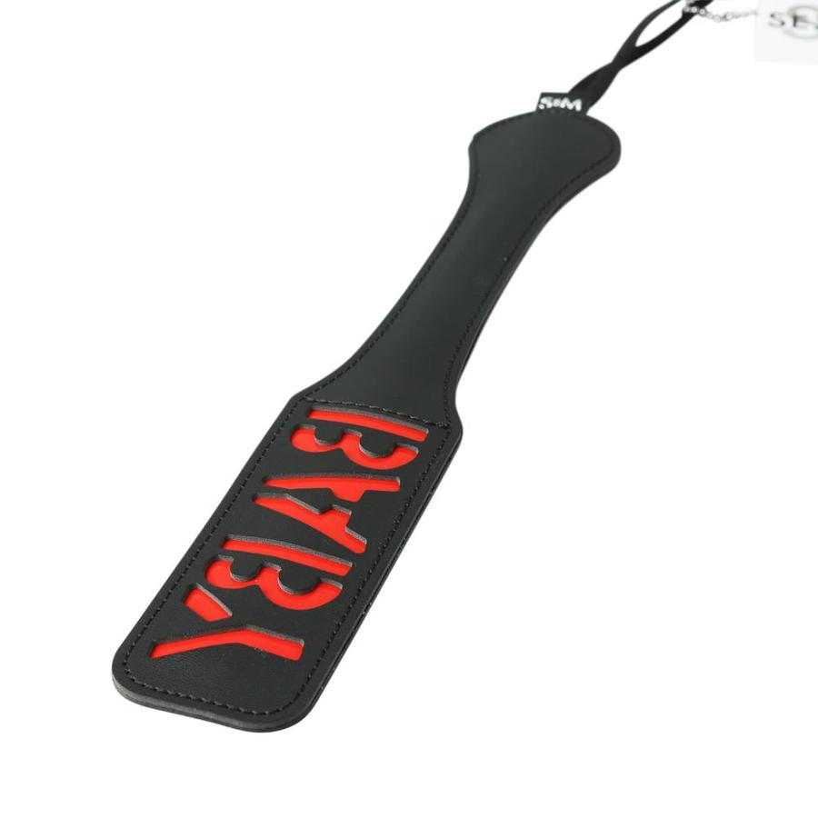 Sex & Mischief Baby Impressions Paddle Black